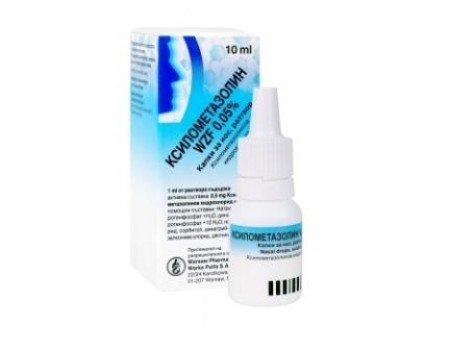 Xylometazoline WZF drops 10ml.